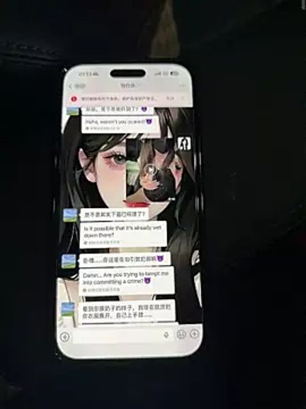 UL11