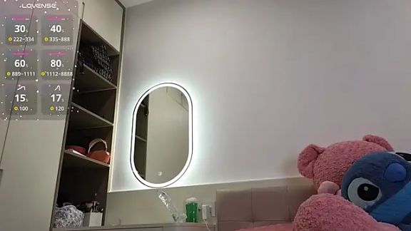 asianqueeny