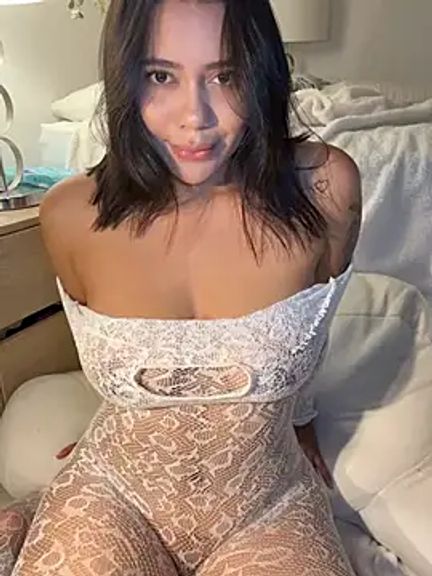 Aryrosee
