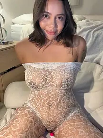 Aryrosee