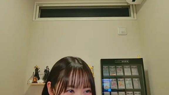 HIKARI_x0
