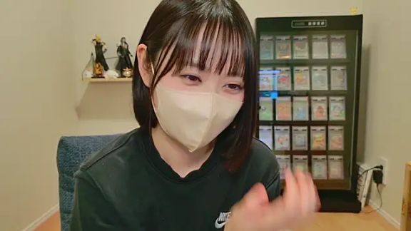 HIKARI_x0