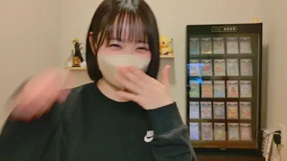 HIKARI_x0