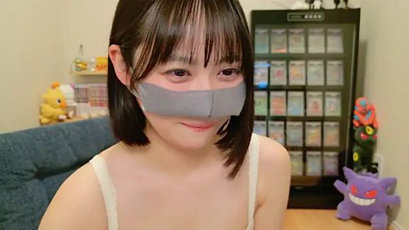 HIKARI_x0