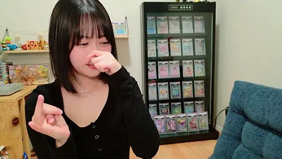 HIKARI_x0