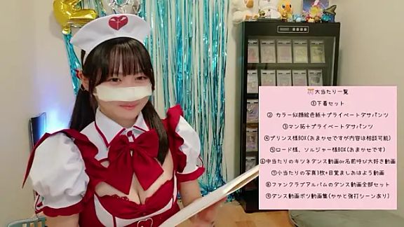 HIKARI_x0
