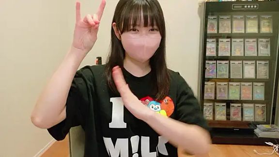 HIKARI_x0