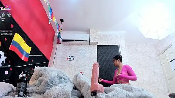IVISBOUNCYASS