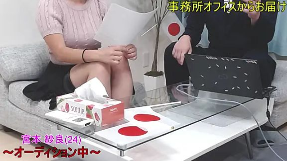 YARASERO-kun