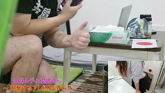 YARASERO-kun