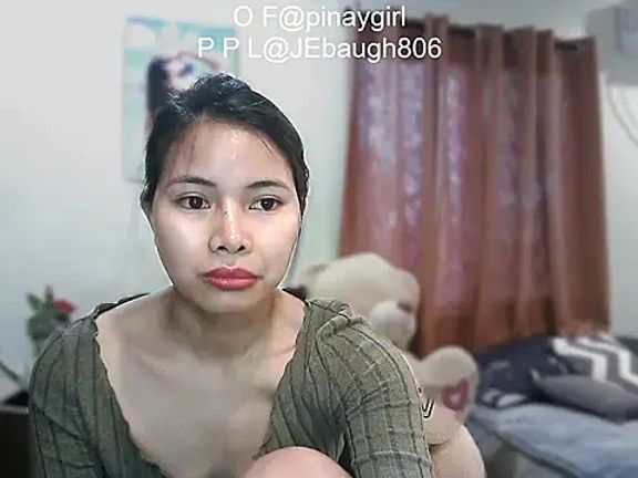 pinay6969
