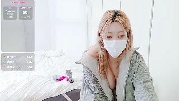kimarin