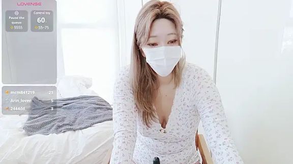 kimarin