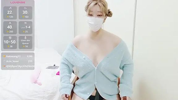 kimarin