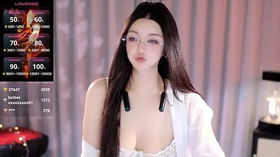 Angel-Bei-bei