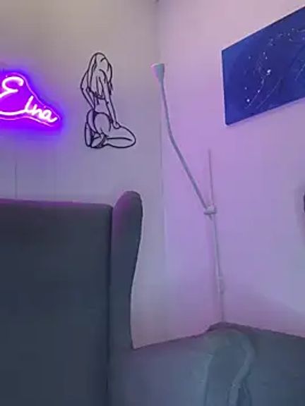 curvy_eina