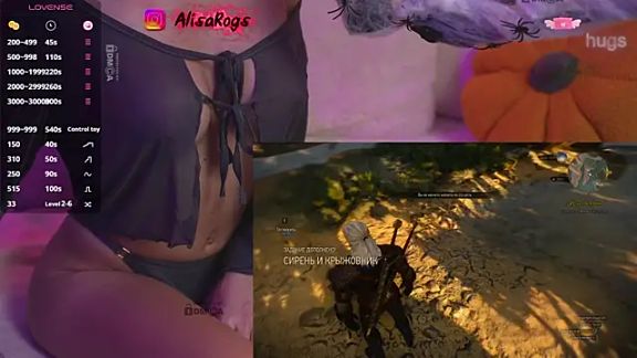 AlisaRogs
