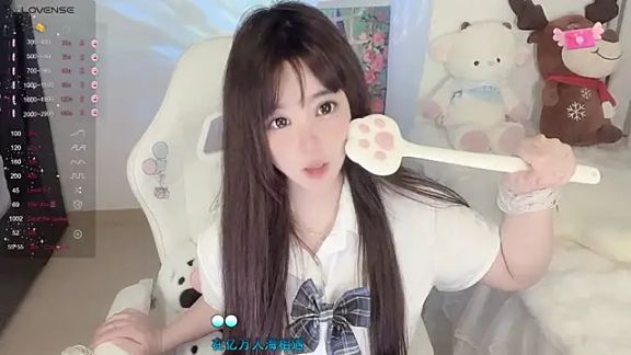 yuii-7