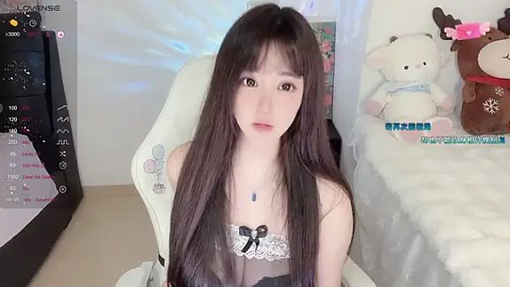 yuii-7