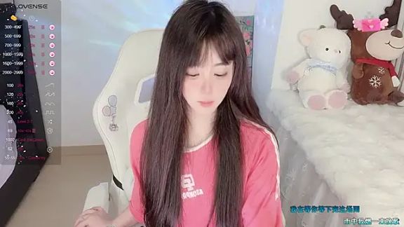 yuii-7