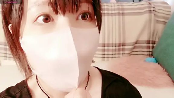 Minyami-