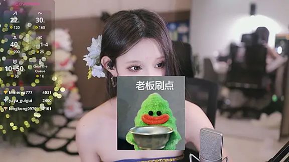 yaya_86