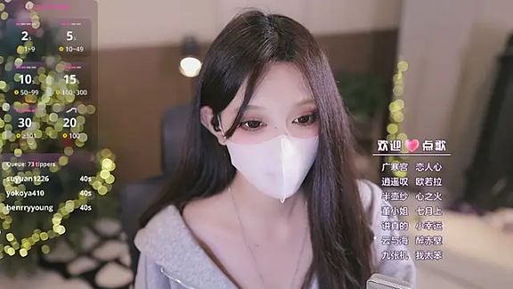 yaya_86