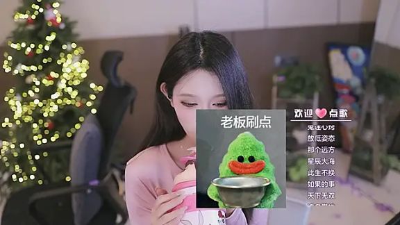 yaya_86