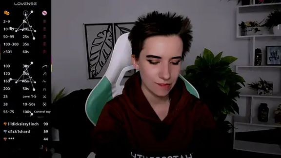 _Rein_ramm