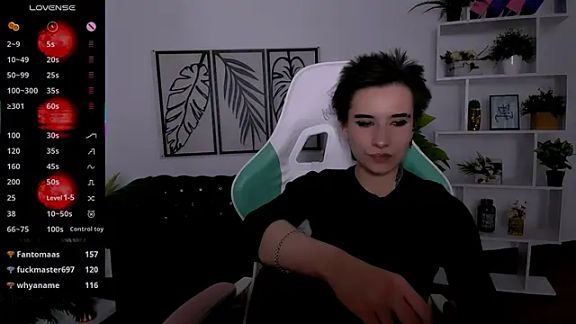 _Rein_ramm