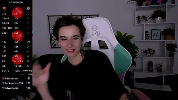 _Rein_ramm