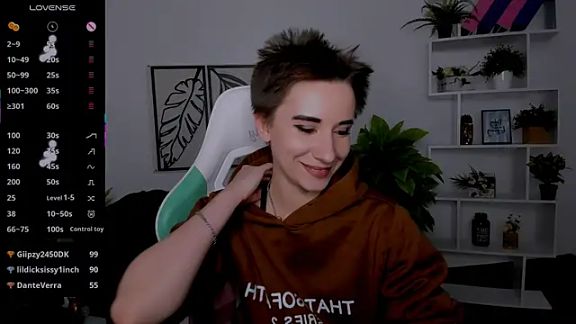 _Rein_ramm