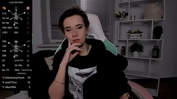 _Rein_ramm