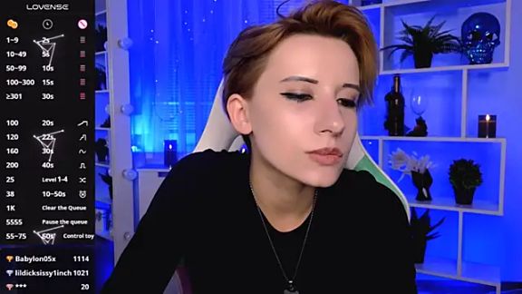 _Rein_ramm