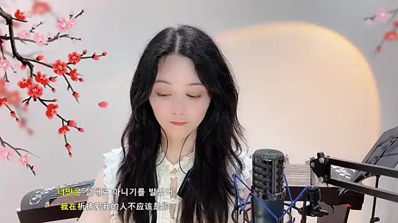Tian-xin-999