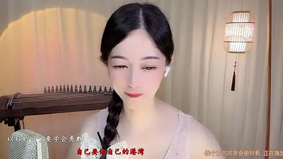 Tian-xin-999