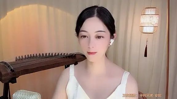 Tian-xin-999