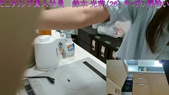 Phantom_yoshida