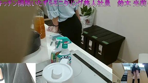 Phantom_yoshida