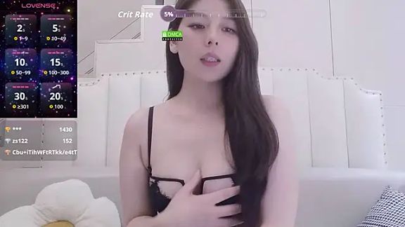 aiyami