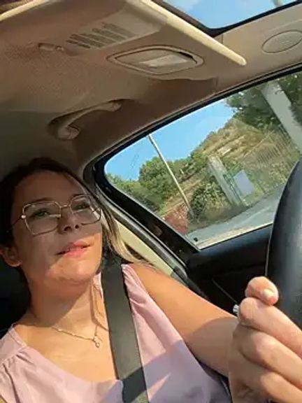EmyLana