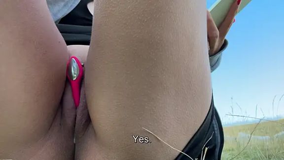 EmyLana