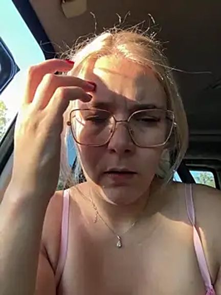 EmyLana