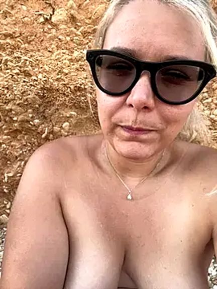 EmyLana