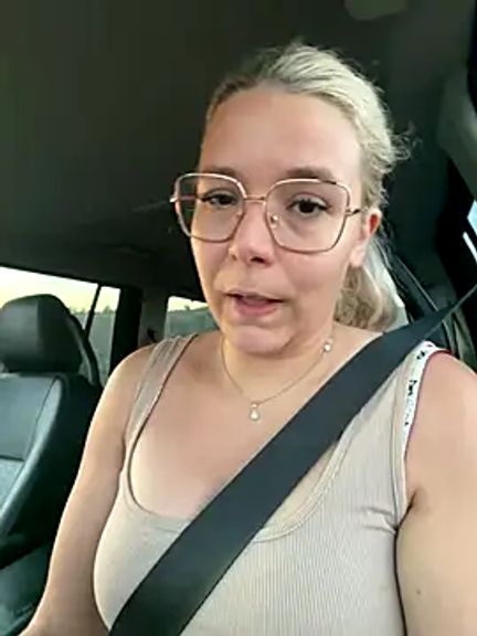 EmyLana