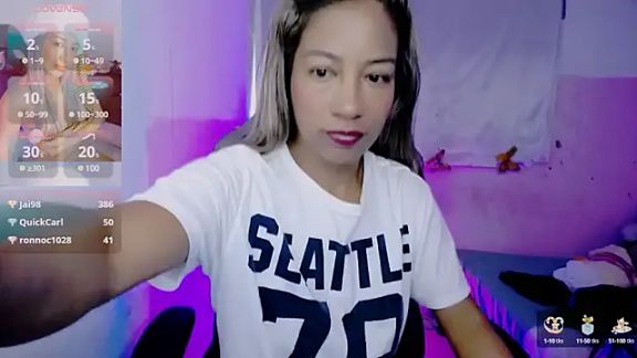 ninatiny