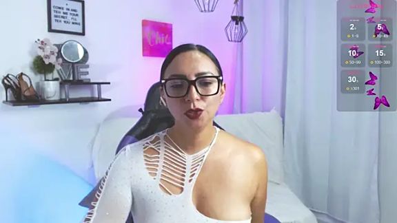Emmi_Cam