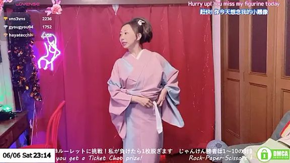 ERIKA-JP-168130