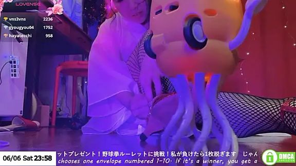 ERIKA-JP-168130