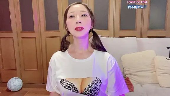 ERIKA-JP-168130